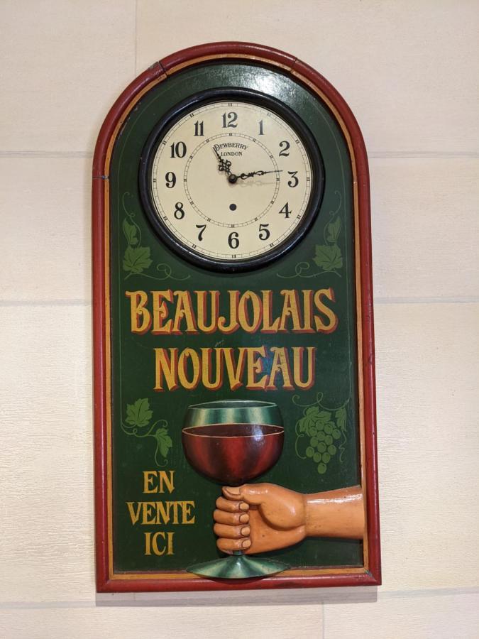 Un Air De Toscane Salles-Arbuissonnas-en-Beaujolais المظهر الخارجي الصورة